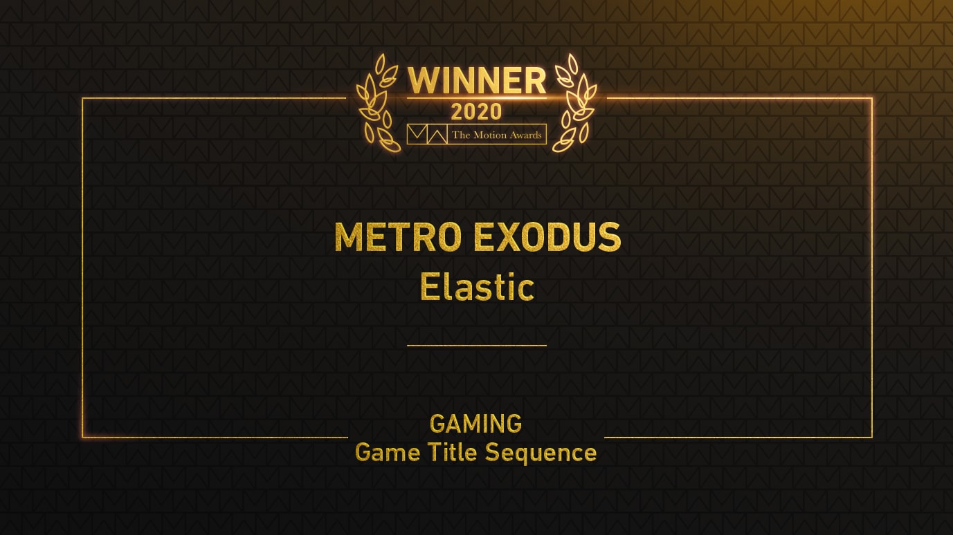 Metro Exodus