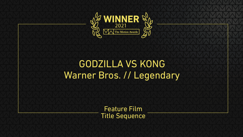 Godzilla vs Kong