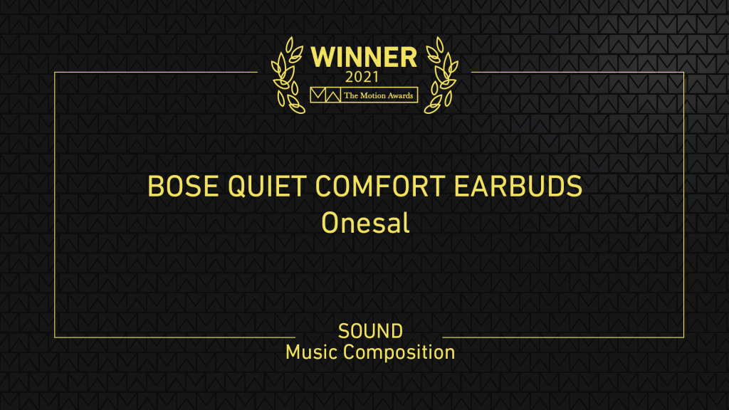 Bose Quiet Comfort Earbuds